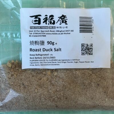 Roast duck salt 90g e